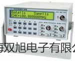 密闭制冷加热循环装置ZT-100-200-80辽阳白塔联系人