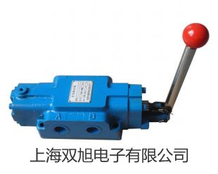 药品稳定性试验箱LHH-250SDP云南楚雄元谋代理商