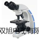 DM2010ADM2010A黑白密度计阿里普兰报价单