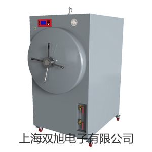 上海精科智能差示扫描量热仪DSC30大洼联系人