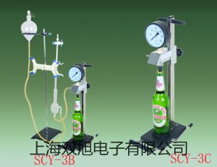 上海博迅真空干燥箱 BZF-50沾益报价单