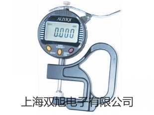 JT3、AJT3、A系列电磁继电器甘肃张掖甘州报价单