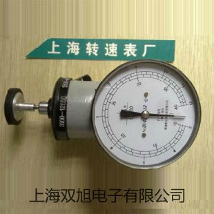 在线浊度计WGZ-1C阿城参数