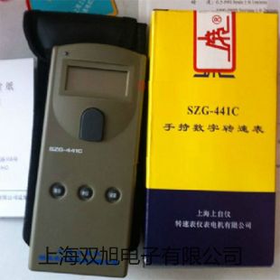 testo506-1数字型差压仪testo506-1价格漯河郾城提货点