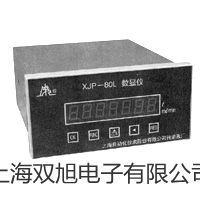 嵌板式转速表DT-5TG-0宁波奉化提货点