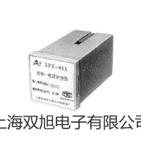 CS9901ACS9901A程控电容器漏电流测试仪保康代理商