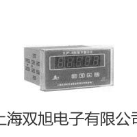 XQ-230840 二位三通单电控阀新乡延津代理商