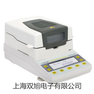 药品稳定性试验箱YWS-150渭源报价单