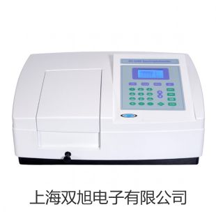 精密扭力天平JN-B-500临汾永和代理商