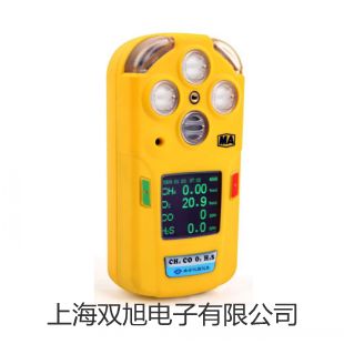 数字熔点仪WRS-2A襄阳宜城报价单