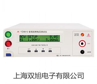 DX-1闪光继电器DX-1价格德州德城销售部