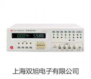 电热恒温水槽SSW-600-2S宜春万载报价单