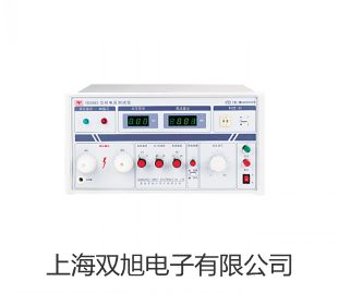 DG5S4-H8M-C 电液阀保定高阳销售