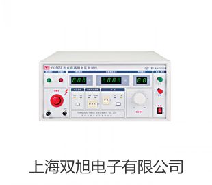 MA873数显葡萄糖度计黄冈麻城销售部