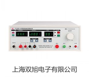 电热恒温水槽DK-8D广昌销售