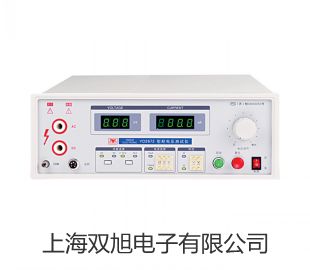 氙灯耐气候试验箱LXD-080B内蒙古巴彦淖尔杭锦后旗联系人