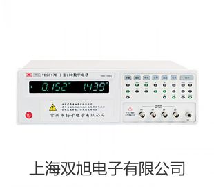 摇瓶机HZQ-3222天河提货点