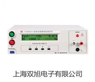 M9838BM9838B ( 0-240A/0-500V/50KW)可编程直流电子负载眉山仁寿联系人