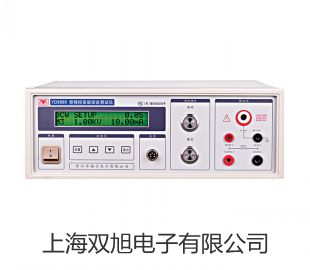 药品稳定性试验箱LHH-800SD咸阳乾参数