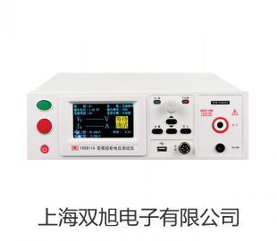 522继电器价格522厂家继电器义参数
