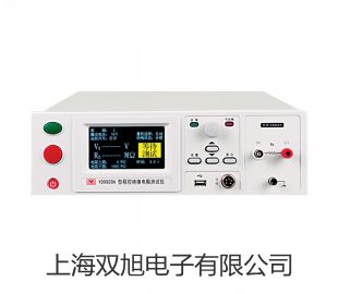 BC-J160S二氧化碳培养箱BC-J160S价格灵武联系人