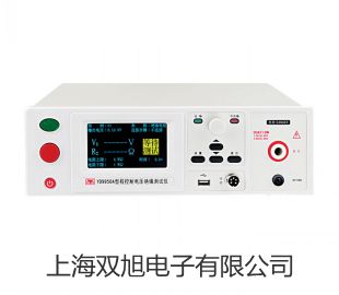 testo510testo510差压仪于田联系人