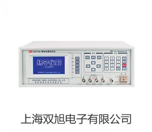 手提式压力蒸汽灭菌器YXQ-SG46-280SA淮滨销售
