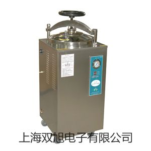 二氧化碳细胞培养箱HH.CP-01河北保定雄原理