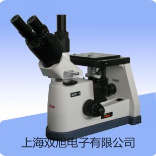 DL-20C型电流继电器DL-20C价格合肥肥东销售部