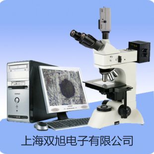 LD-J D型数显硬度计测试架博山联系人