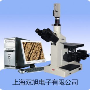 台式色度仪SD9012A平凉庄浪销售部