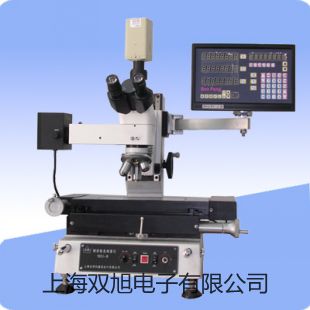 DS-30时间继电器DS-30价格江西鹰潭销售部