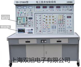 精密扭力天平JN-B-25湖南怀化会同提货点
