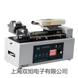 电子静水力学天平DSJ-2湖北襄阳宜城销售部