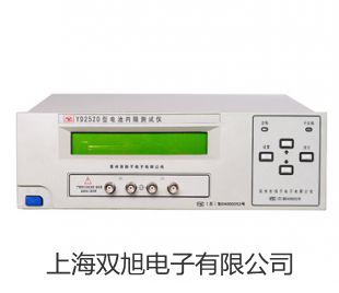 MUT350BMUT350B全数字超声波探伤仪哈尔滨阿城原理