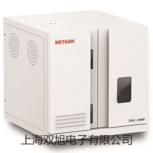 MA872数显果糖度计安图联系人