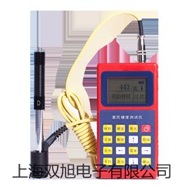 水质色度仪SD9012AB张家口宣化原理