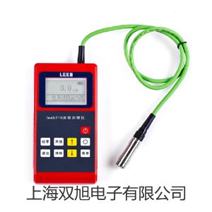 电热恒温水槽DK-8AX福建南平松溪销售部