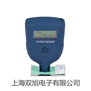 紫外光耐气候试验箱LZW-050A山东威海环翠参数