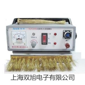 M9717CM9717C(0-500A/0-150V/3600W)可编程直流电子负载定结代理商