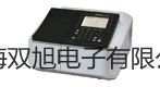 DY-30、30/60CDY-30、30/60C系列电压继电器乌鲁木齐米东代理商