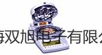KDN-04C消化炉丹东宽甸满族自治销售部