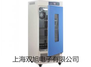高低温试验箱GDH-2010A新竹东销售部