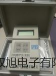 浊度计WGZ-2000河北邢台桥东联系人