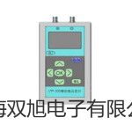 FGS-2TV万能试验机浙江杭州萧山销售部