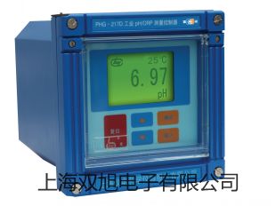 MW500便携式仪云南昭通联系人