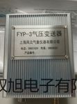 箱式电炉SXL-1002蚌埠怀远代理商