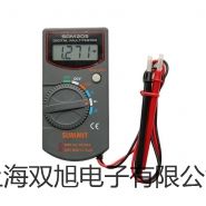 低温恒温水槽DC-0530广西来宾武宣销售