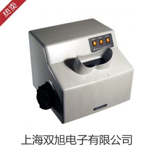 MI404余氯总氯测定仪贵州黔东南黎平销售部