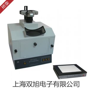 HH.CP-01W二氧化碳培养箱HH.CP-01W价格赣州于都联系人